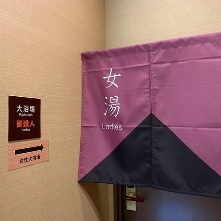 ホテルルートイン仙台港北インター 多賀城市 エクステリア 写真