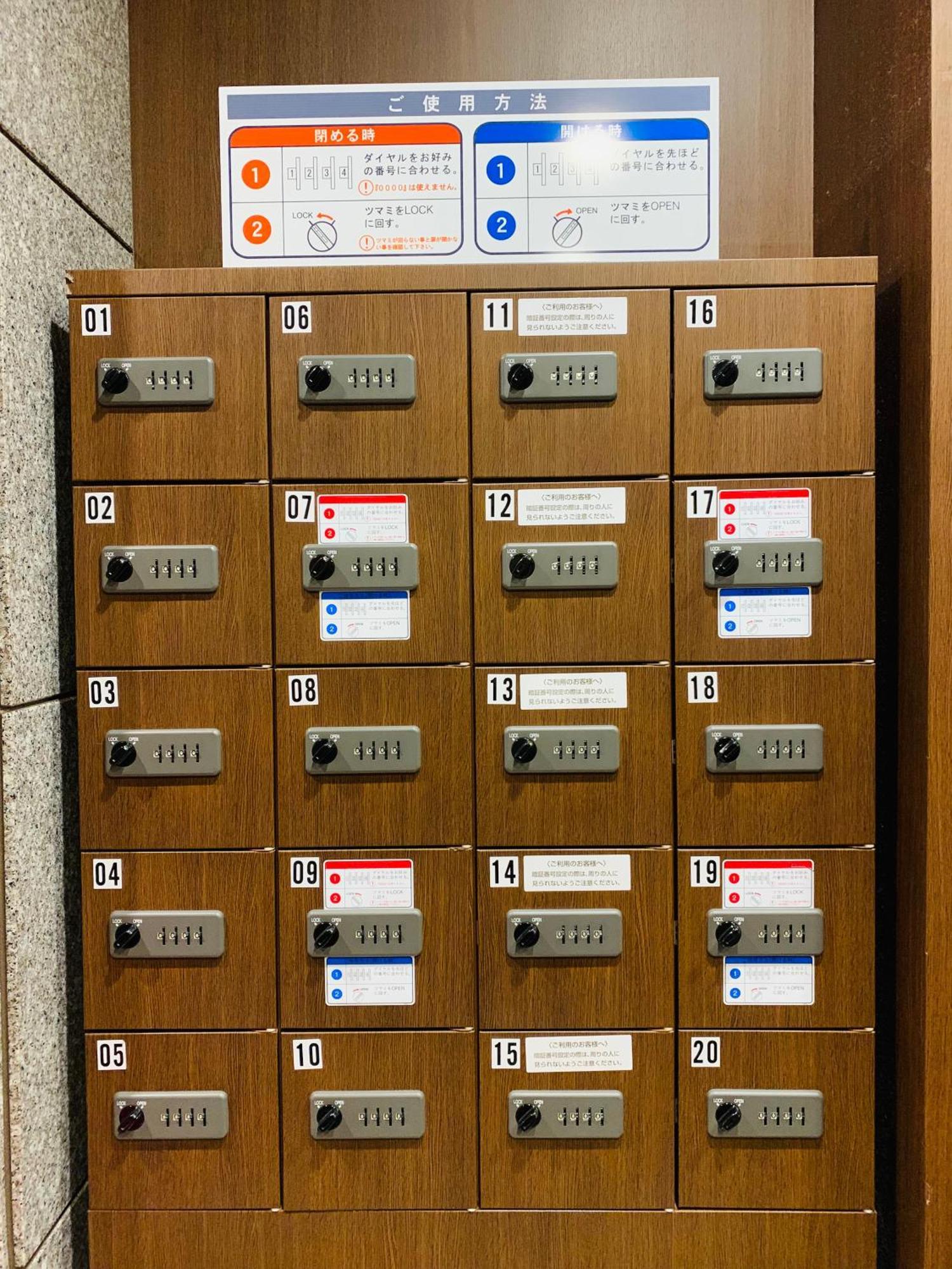 ホテルルートイン仙台港北インター 多賀城市 エクステリア 写真