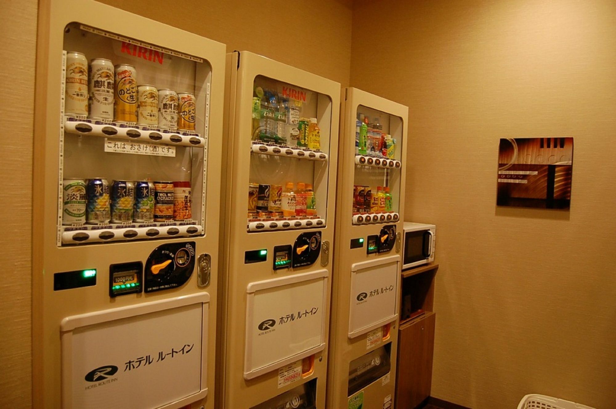 ホテルルートイン仙台港北インター 多賀城市 エクステリア 写真